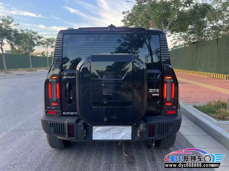 24年捷途旅行者轿车抵押车出售