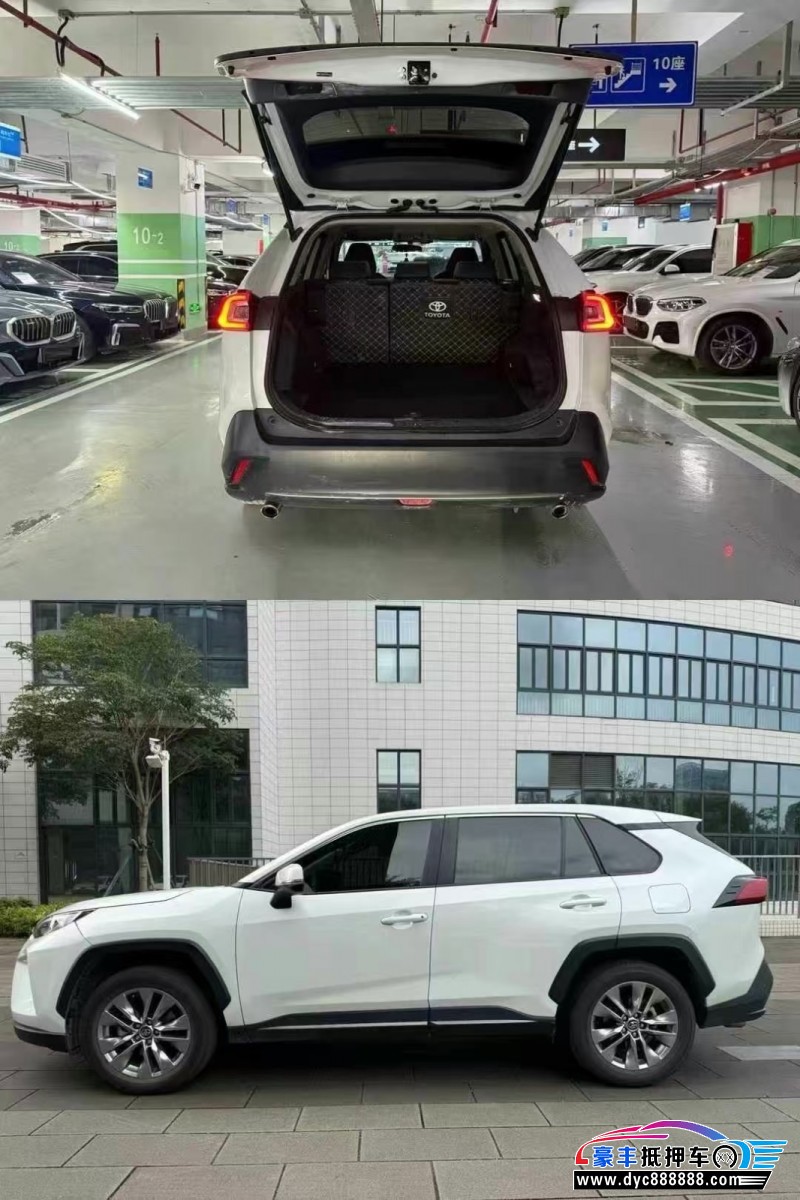 23年丰田威兰达轿车抵押车出售