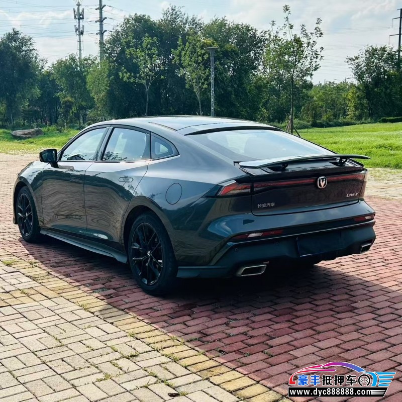 25年长安长安UNI轿车抵押车出售