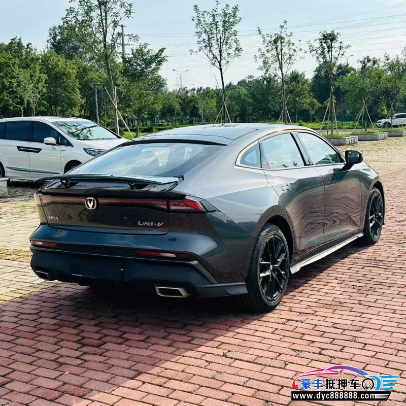 25年长安长安UNI轿车抵押车出售