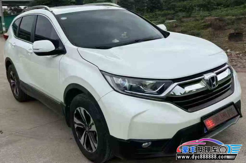 20年本田CR-V轿车抵押车出售