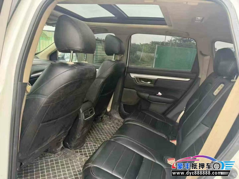 20年本田CR-V轿车抵押车出售