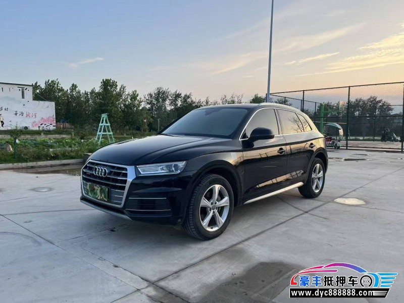 20年奥迪Q5SUV抵押车出售