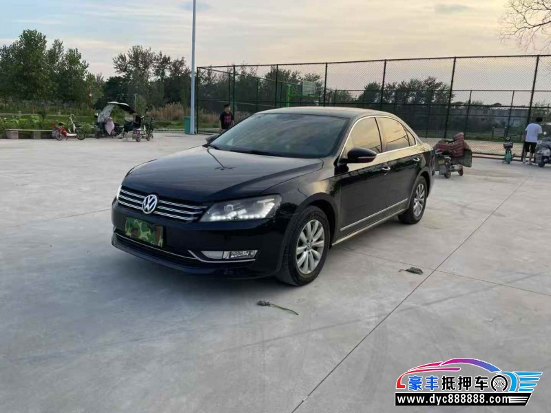 16年大众帕萨特轿车抵押车出售