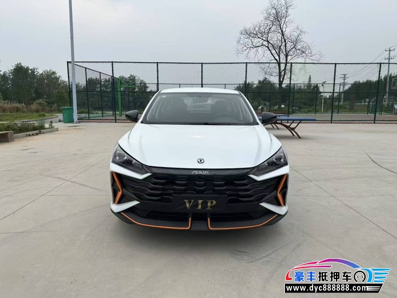 24年东风风神奕炫轿车抵押车出售