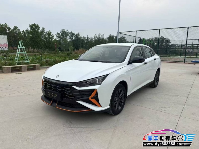 24年东风风神奕炫轿车抵押车出售