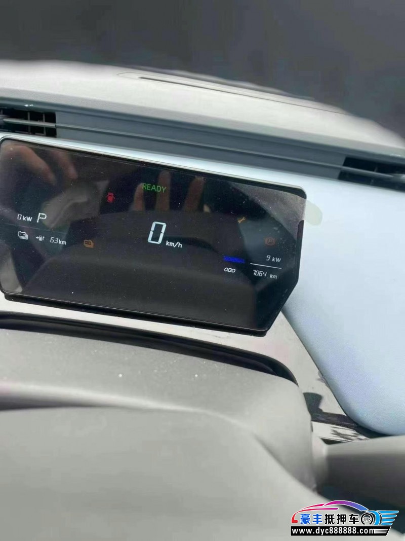 24年奇瑞小蚂蚁轿车抵押车出售