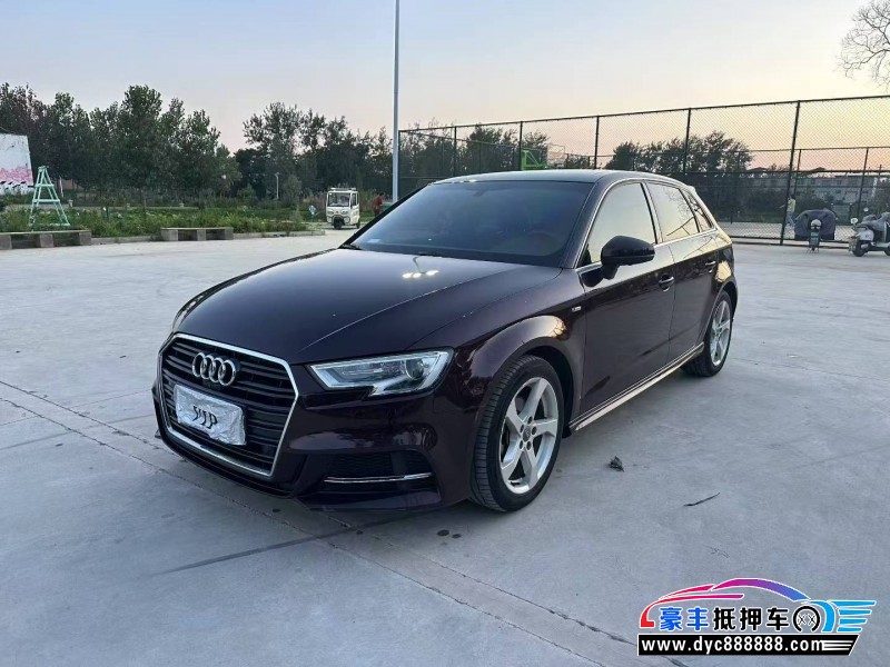 19年奥迪A3轿车抵押车出售