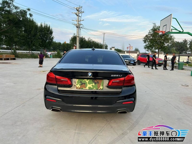 20年宝马5系轿车抵押车出售