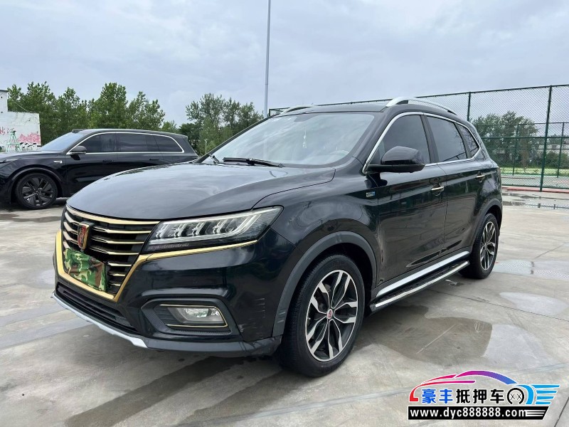 19年荣威RX5SUV抵押车出售