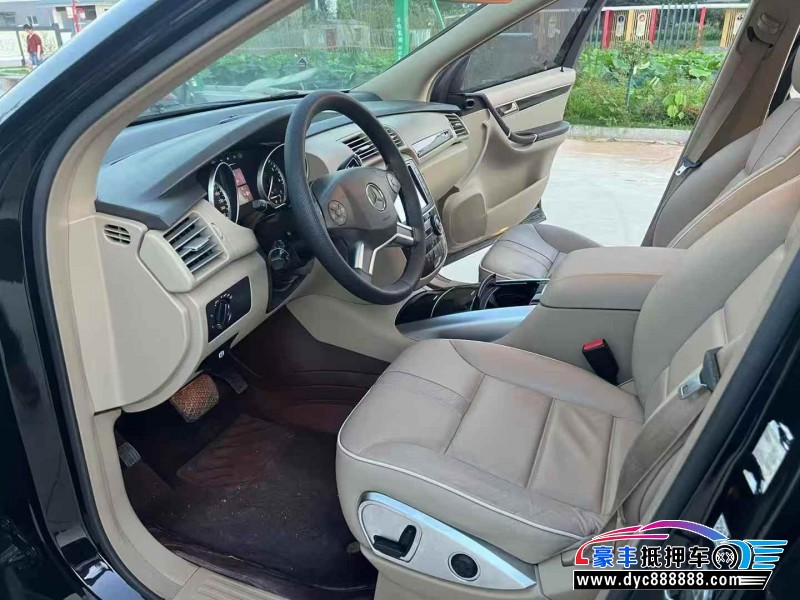 18年奔驰RMPV抵押车出售