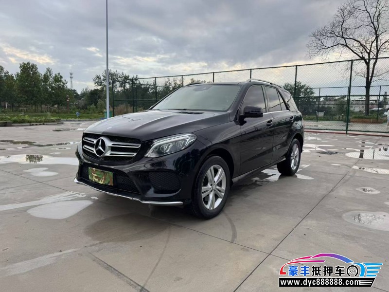 16年奔驰GLESUV抵押车出售
