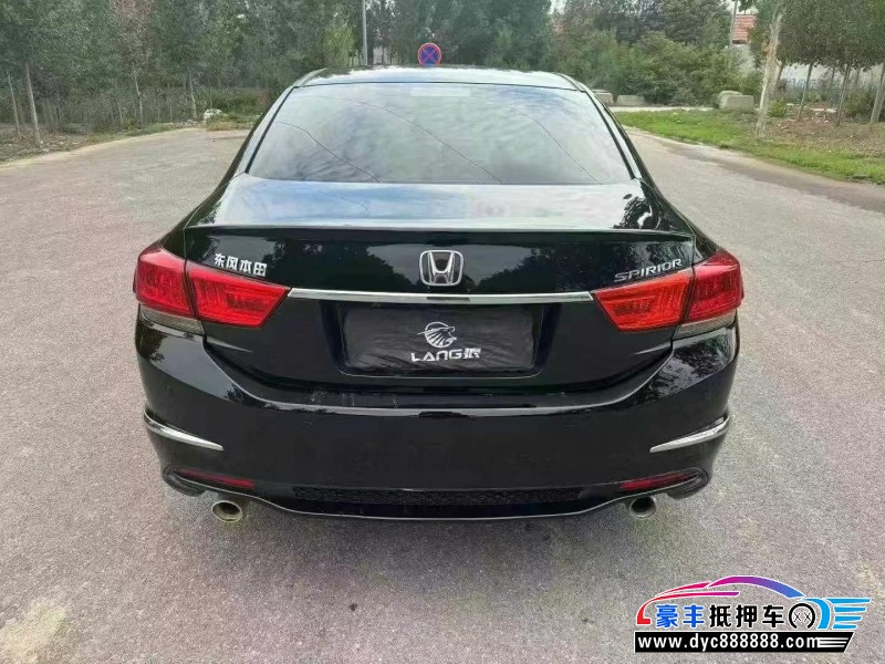 15年本田思铂睿轿车抵押车出售