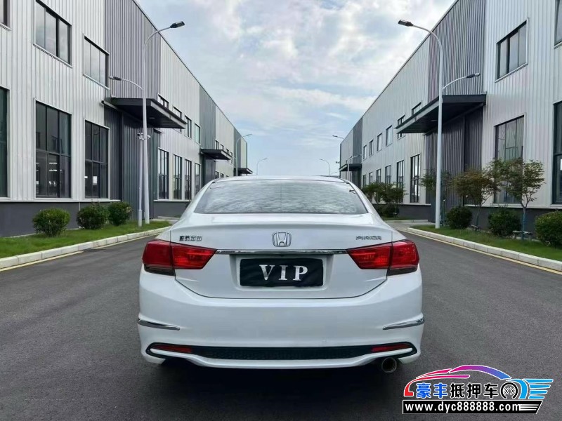 16年本田思铂睿轿车抵押车出售