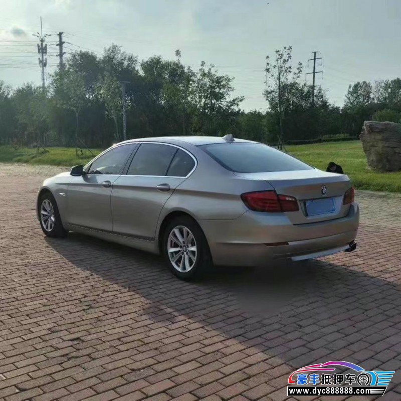 13年宝马5系轿车抵押车出售