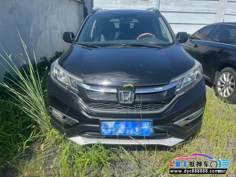 15年本田CR-V轿车抵押车出售