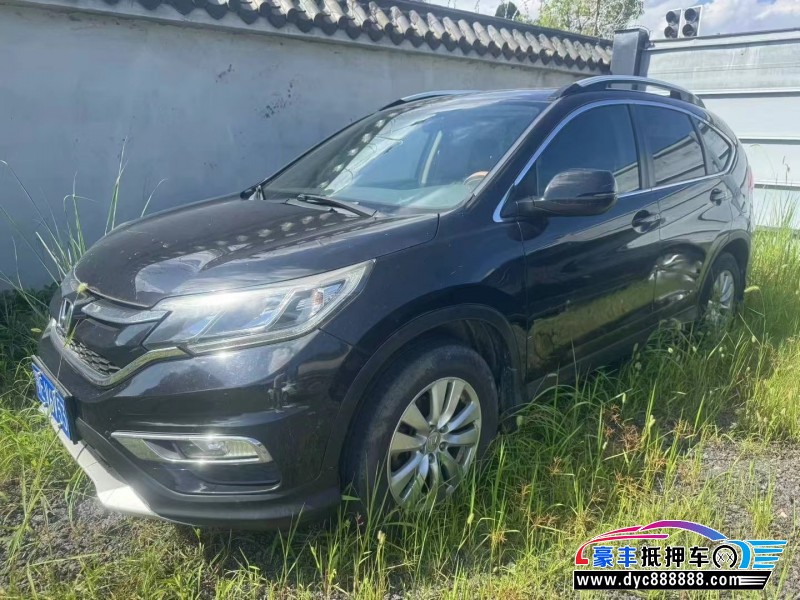 15年本田CR-V轿车抵押车出售