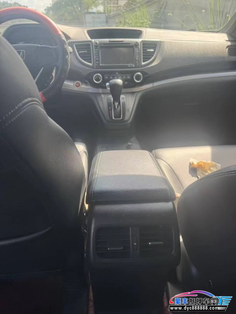 15年本田CR-V轿车抵押车出售