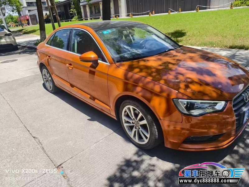 17年奥迪A3轿车抵押车出售