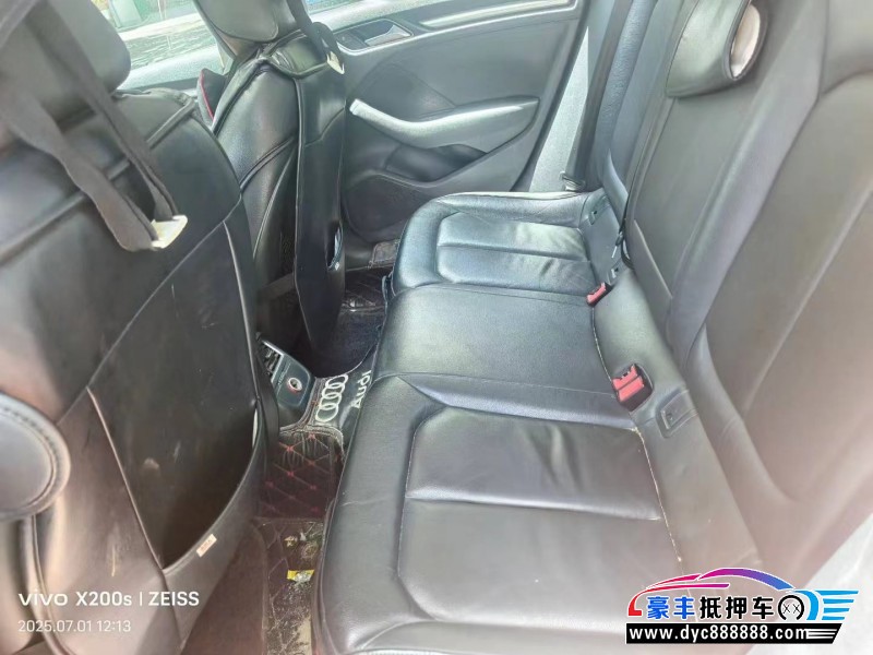 17年奥迪A3轿车抵押车出售