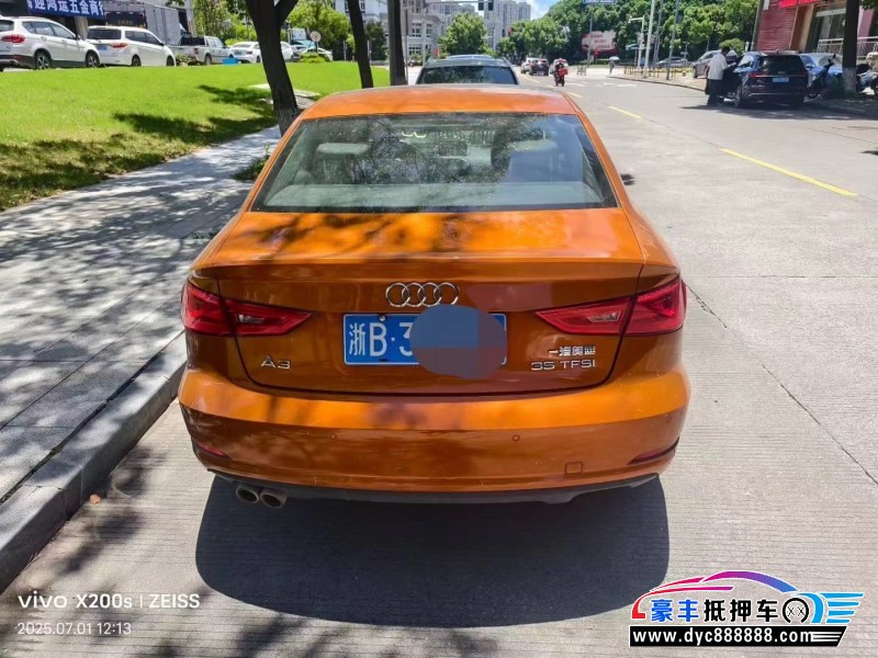 17年奥迪A3轿车抵押车出售