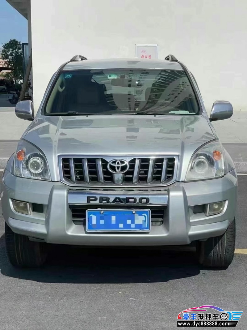 03年丰田普拉多（霸道）轿车抵押车出售