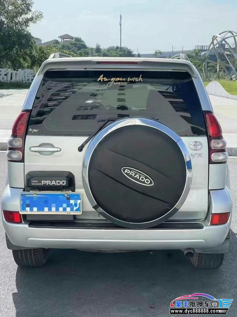 03年丰田普拉多（霸道）轿车抵押车出售