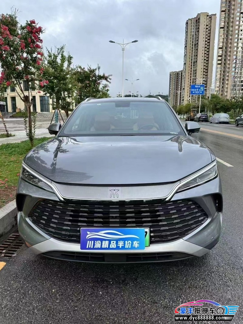 25年比亚迪宋轿车抵押车出售