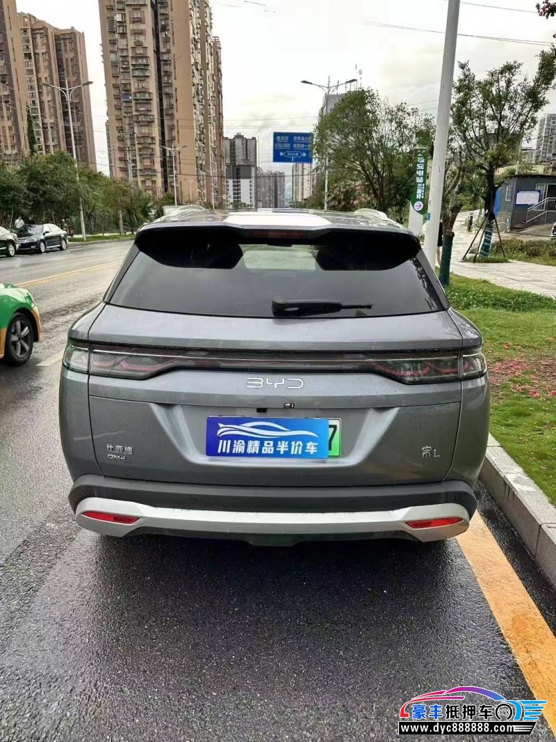 25年比亚迪宋轿车抵押车出售