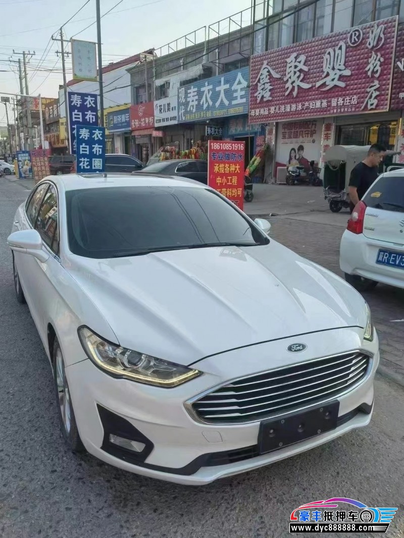 19年福特蒙迪欧轿车抵押车出售