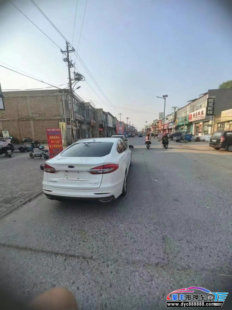 19年福特蒙迪欧轿车抵押车出售