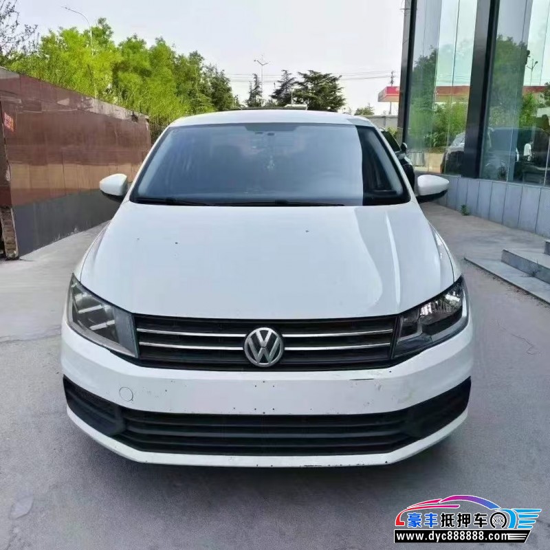 18年大众桑塔纳轿车抵押车出售