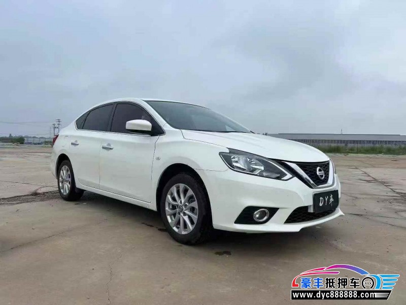 21年日产轩逸轿车抵押车出售