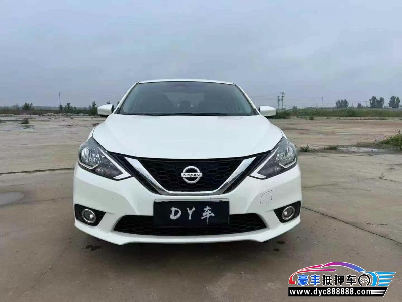 21年日产轩逸轿车抵押车出售