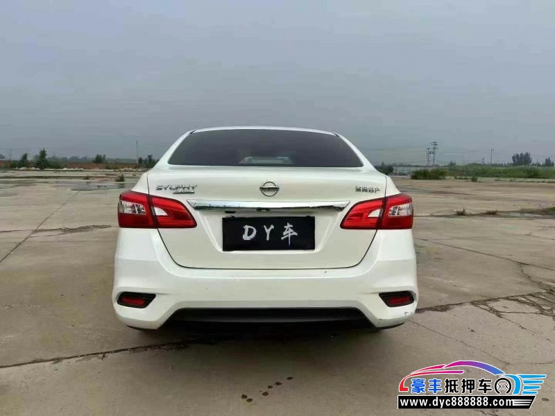 21年日产轩逸轿车抵押车出售