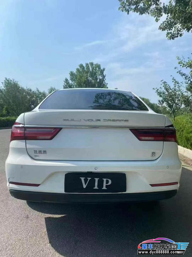 23年比亚迪秦轿车抵押车出售