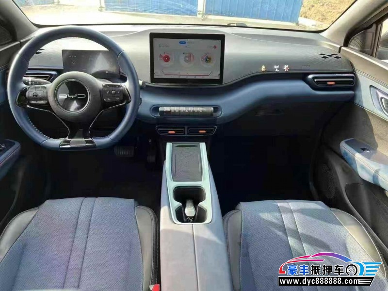 23年比亚迪海鸥轿车抵押车出售