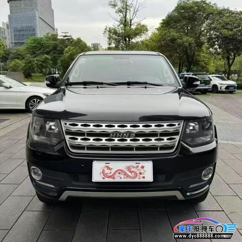 20年黄海黄海N2轿车抵押车出售