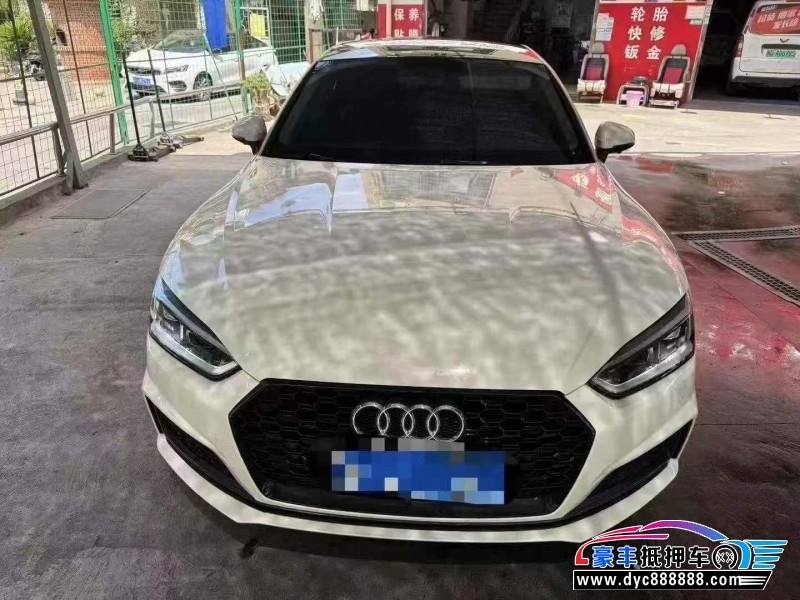 20年奥迪A5轿车抵押车出售