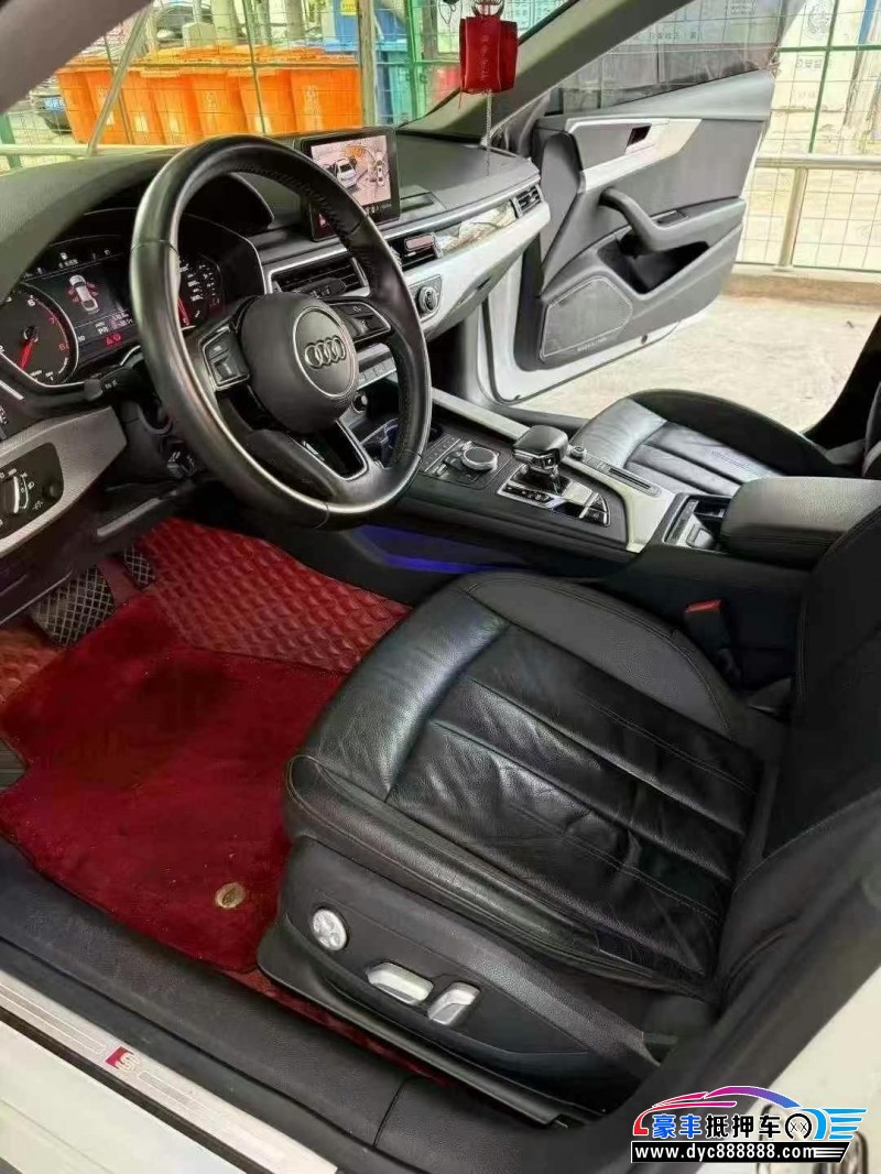 20年奥迪A5轿车抵押车出售