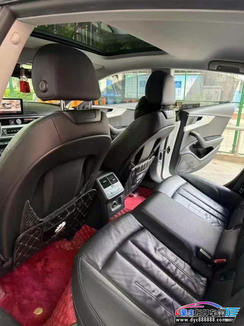 20年奥迪A5轿车抵押车出售