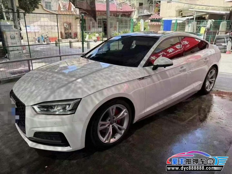 20年奥迪A5轿车抵押车出售
