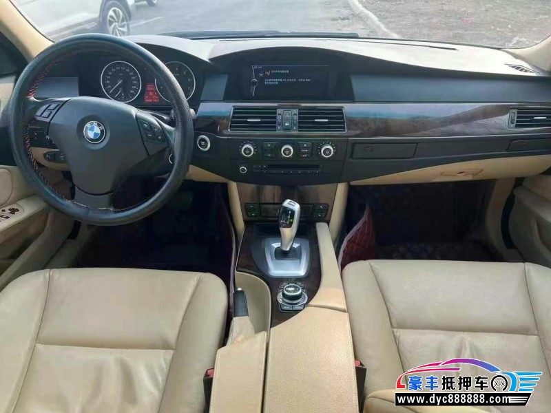 10年宝马5系轿车抵押车出售