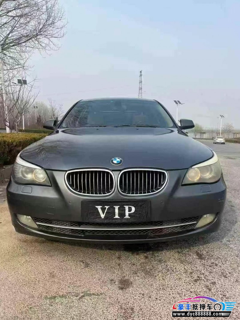 10年宝马5系轿车抵押车出售