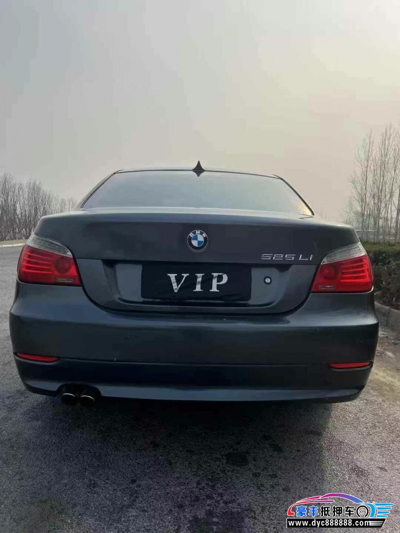 10年宝马5系轿车抵押车出售