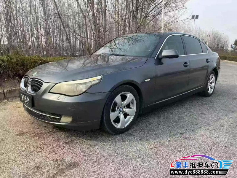 10年宝马5系轿车抵押车出售