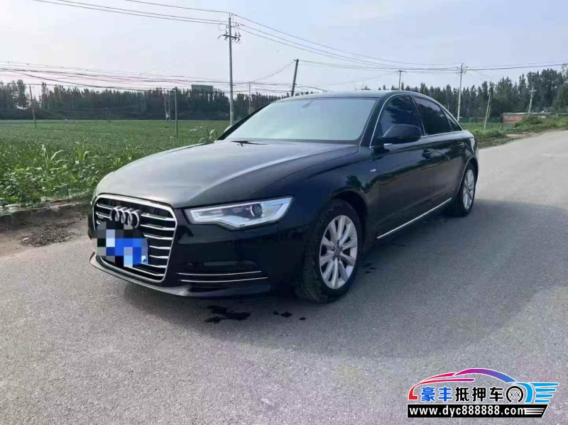 15年奥迪A6L轿车抵押车出售