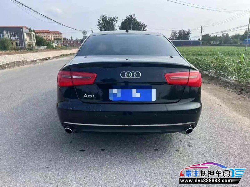 15年奥迪A6L轿车抵押车出售