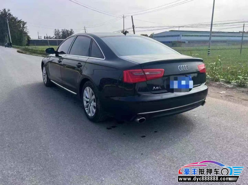 15年奥迪A6L轿车抵押车出售