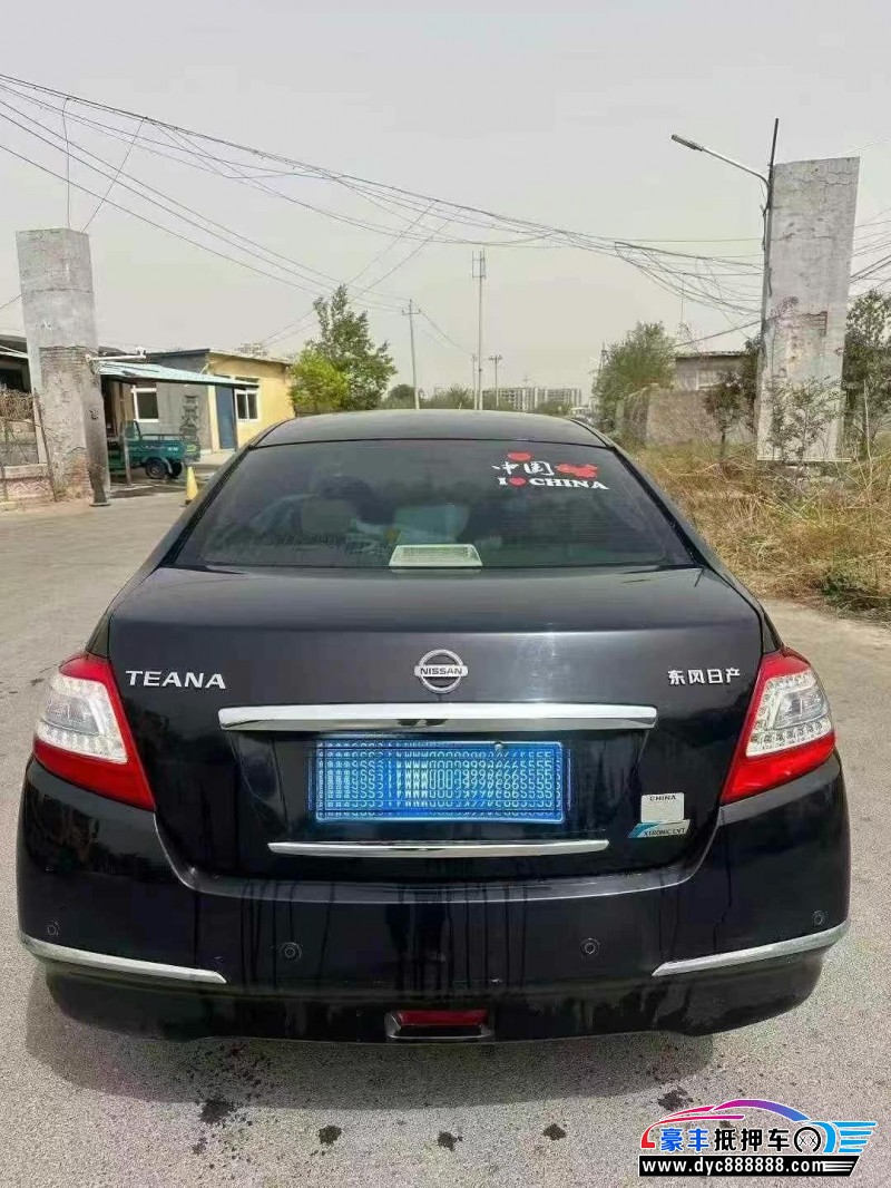 12年日产天籁轿车抵押车出售